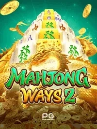 8311 Mahjong Ways 2