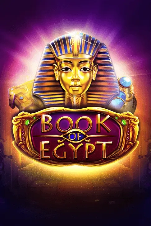 Book Of Egypt